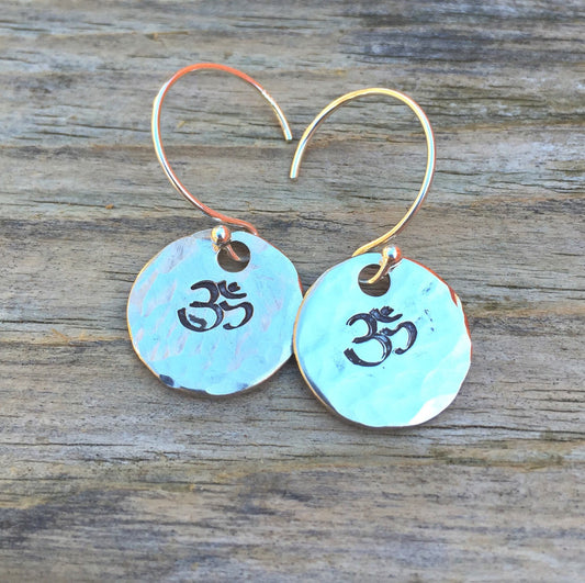 Yoga Earrings, Arrow Earrings, Bird Earrings, Handmade Earrings, Graduation Gifts, Hammered Earrings, Mothers Day Gifts, Natashaaloha - Natashaaloha, jewelry, bracelets, necklace, keychains, fishing lures, gifts for men, charms, personalized, 