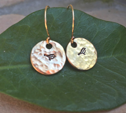 Yoga Earrings, Arrow Earrings, Bird Earrings, Handmade Earrings, Graduation Gifts, Hammered Earrings, Mothers Day Gifts, Natashaaloha - Natashaaloha, jewelry, bracelets, necklace, keychains, fishing lures, gifts for men, charms, personalized, 